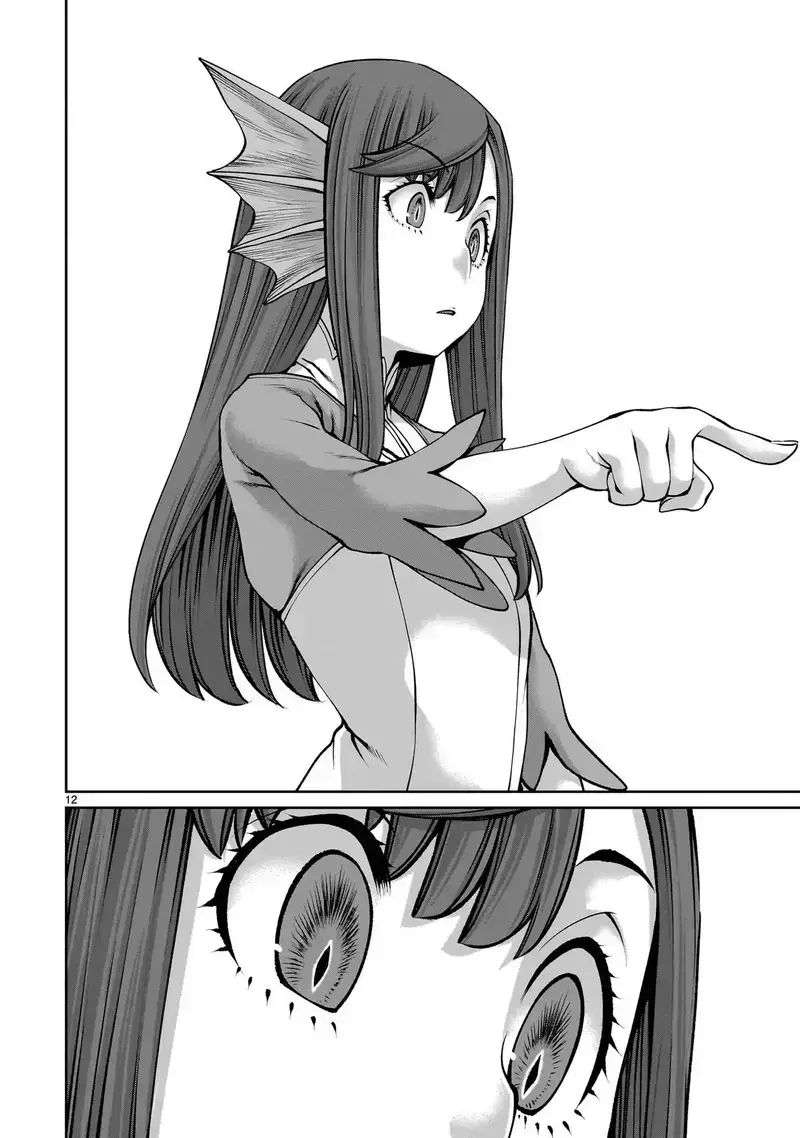 Hành Trình Chinh Phục Thế Giới Đầy Nhục Nhã của Cựu Ma Vương Với Kỹ Năng Thượng Thừa "Cầu Xin Tha Mạng" - Chapter 12 - Page 12