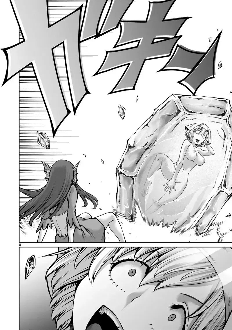 Hành Trình Chinh Phục Thế Giới Đầy Nhục Nhã của Cựu Ma Vương Với Kỹ Năng Thượng Thừa "Cầu Xin Tha Mạng" - Chapter 13 - Page 7