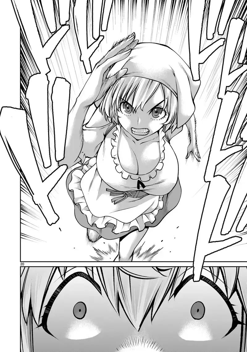 Hành Trình Chinh Phục Thế Giới Đầy Nhục Nhã của Cựu Ma Vương Với Kỹ Năng Thượng Thừa "Cầu Xin Tha Mạng" - Chapter 14 - Page 20