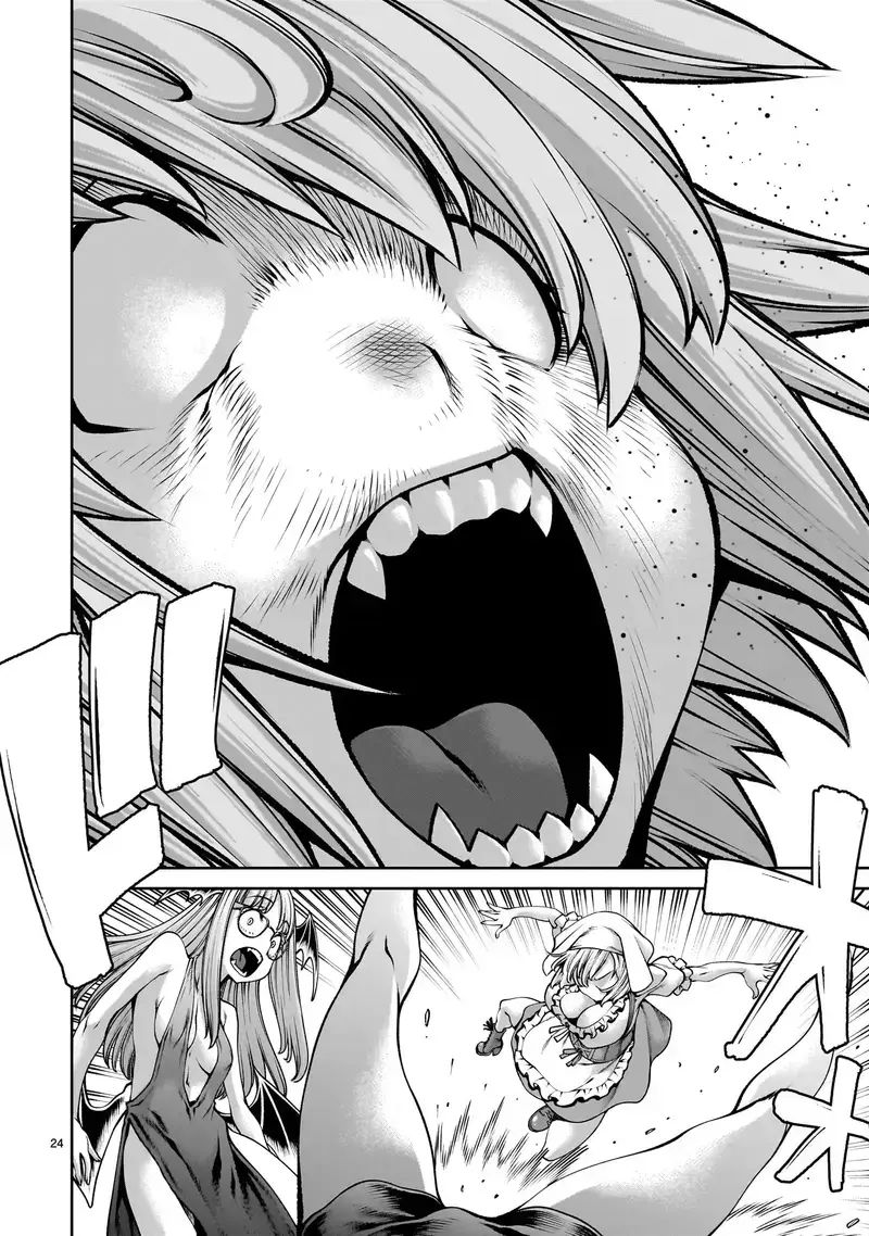 Hành Trình Chinh Phục Thế Giới Đầy Nhục Nhã của Cựu Ma Vương Với Kỹ Năng Thượng Thừa "Cầu Xin Tha Mạng" - Chapter 14 - Page 23