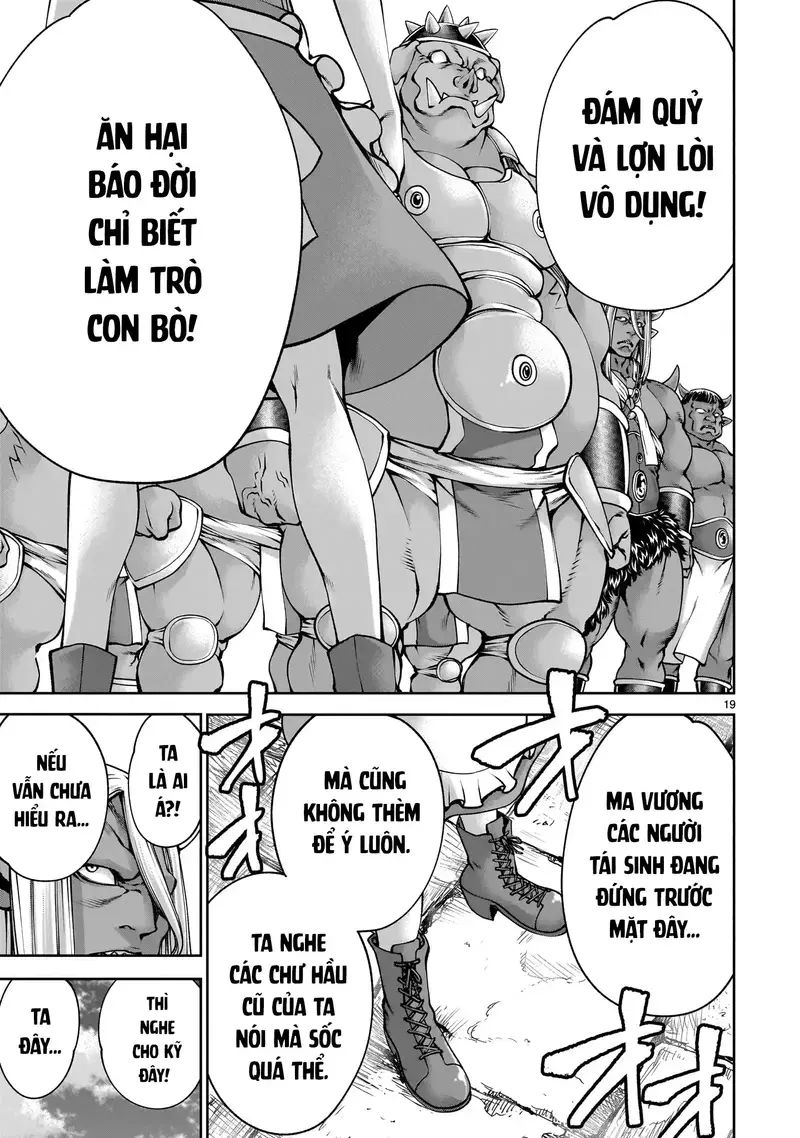 Hành Trình Chinh Phục Thế Giới Đầy Nhục Nhã của Cựu Ma Vương Với Kỹ Năng Thượng Thừa "Cầu Xin Tha Mạng" - Chapter 15 - Page 17