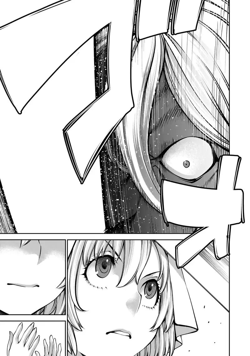 Hành Trình Chinh Phục Thế Giới Đầy Nhục Nhã của Cựu Ma Vương Với Kỹ Năng Thượng Thừa "Cầu Xin Tha Mạng" - Chapter 16 - Page 17