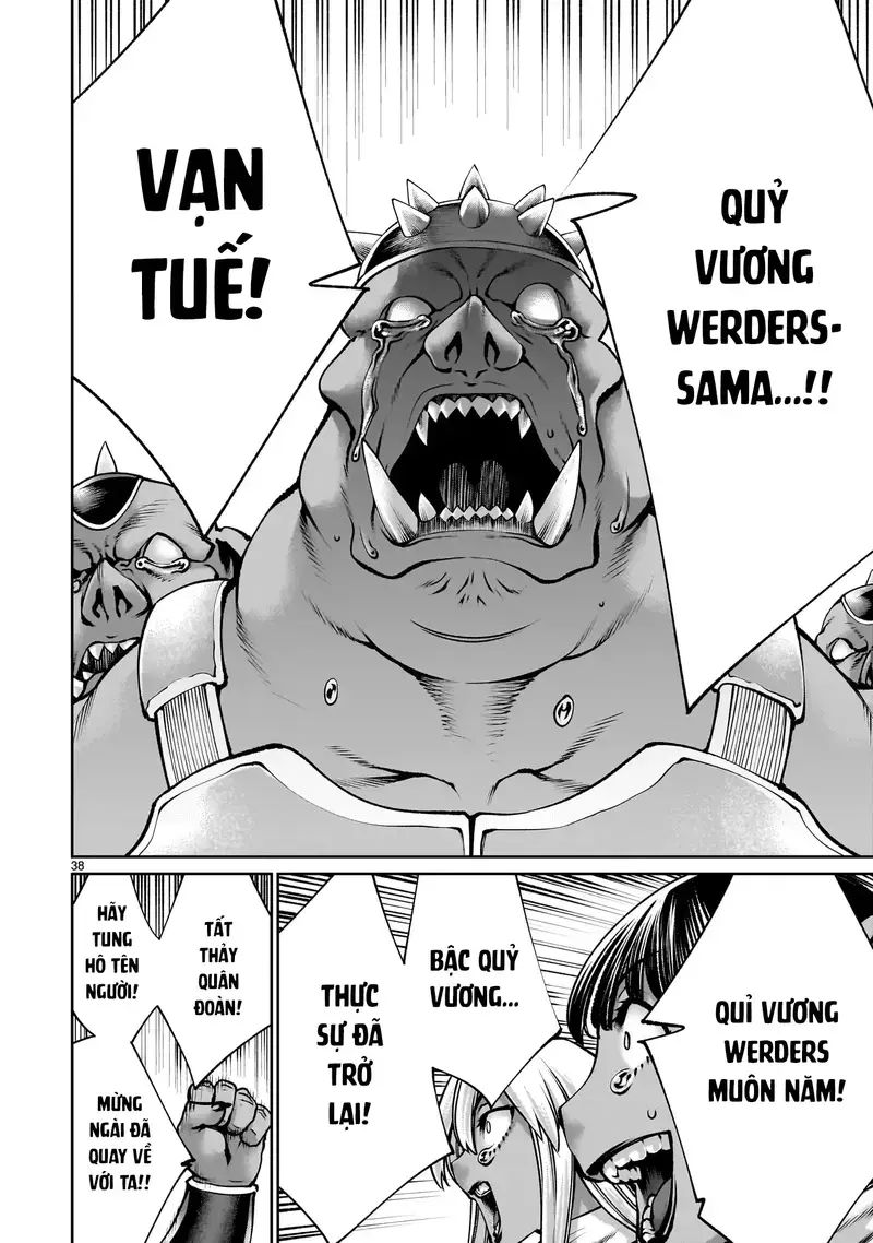 Hành Trình Chinh Phục Thế Giới Đầy Nhục Nhã của Cựu Ma Vương Với Kỹ Năng Thượng Thừa "Cầu Xin Tha Mạng" - Chapter 16 - Page 35