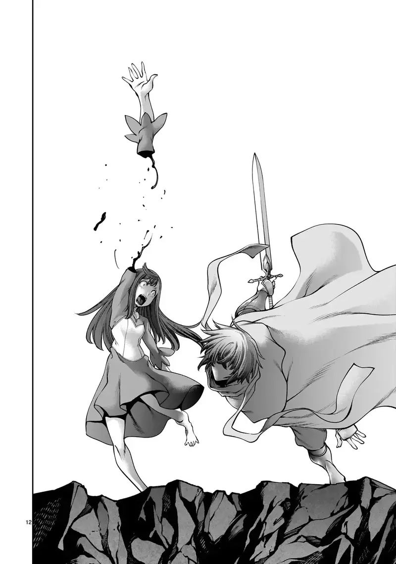 Hành Trình Chinh Phục Thế Giới Đầy Nhục Nhã của Cựu Ma Vương Với Kỹ Năng Thượng Thừa "Cầu Xin Tha Mạng" - Chapter 20 - Page 11