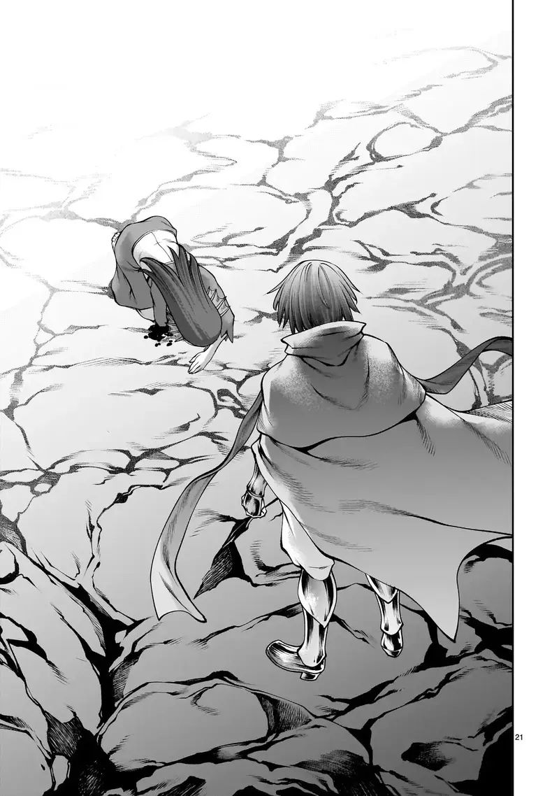 Hành Trình Chinh Phục Thế Giới Đầy Nhục Nhã của Cựu Ma Vương Với Kỹ Năng Thượng Thừa "Cầu Xin Tha Mạng" - Chapter 20 - Page 19