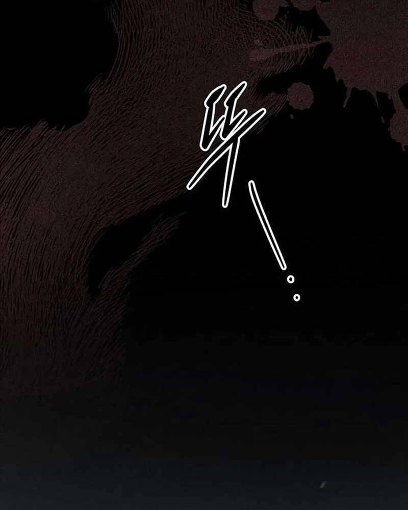 Hỏa Vương Nữ: Cấp 99 - Chapter 1 - Page 10