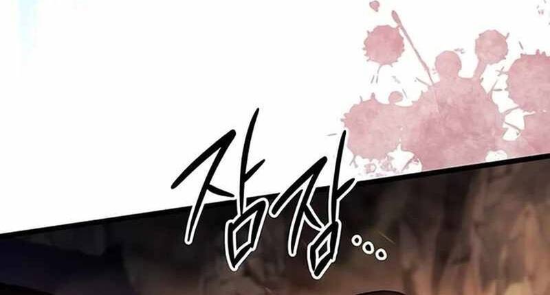 Hỏa Vương Nữ: Cấp 99 - Chapter 1 - Page 155