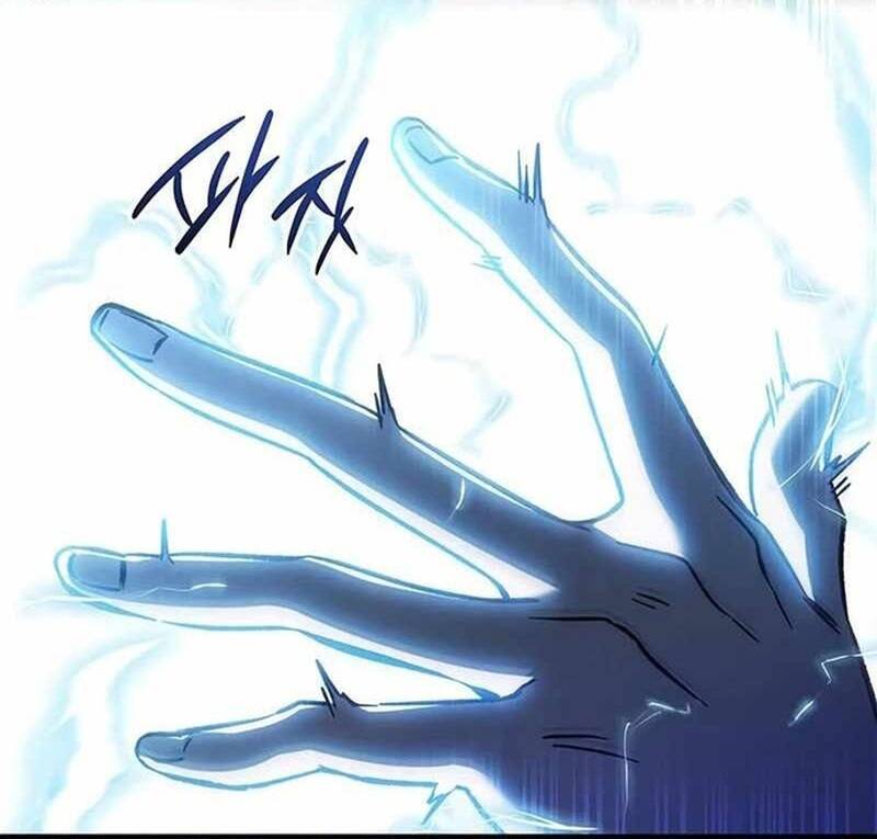 Hỏa Vương Nữ: Cấp 99 - Chapter 1 - Page 45