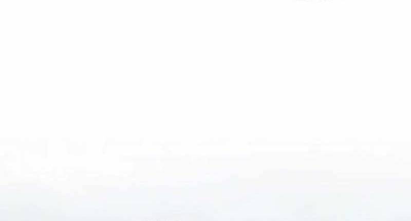 Hỏa Vương Nữ: Cấp 99 - Chapter 1 - Page 88