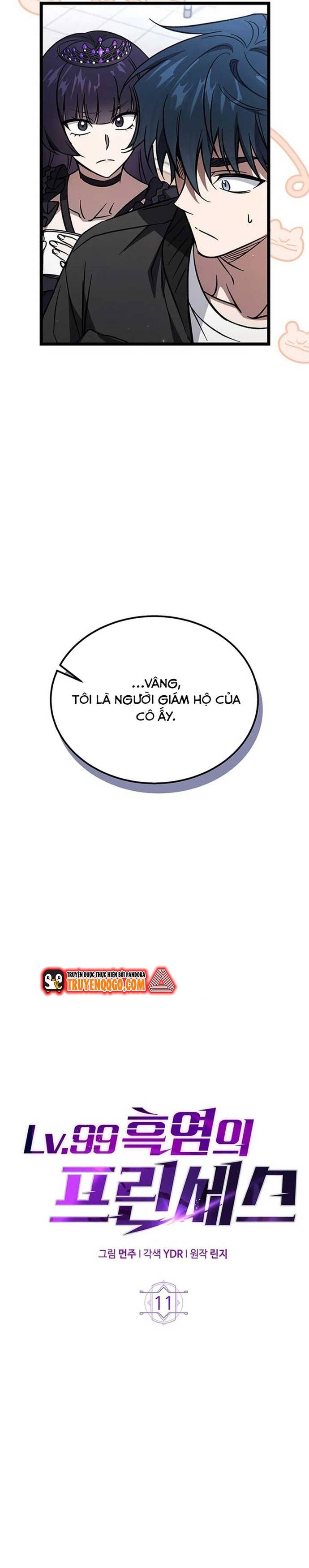 Hỏa Vương Nữ: Cấp 99 - Chapter 11 - Page 4