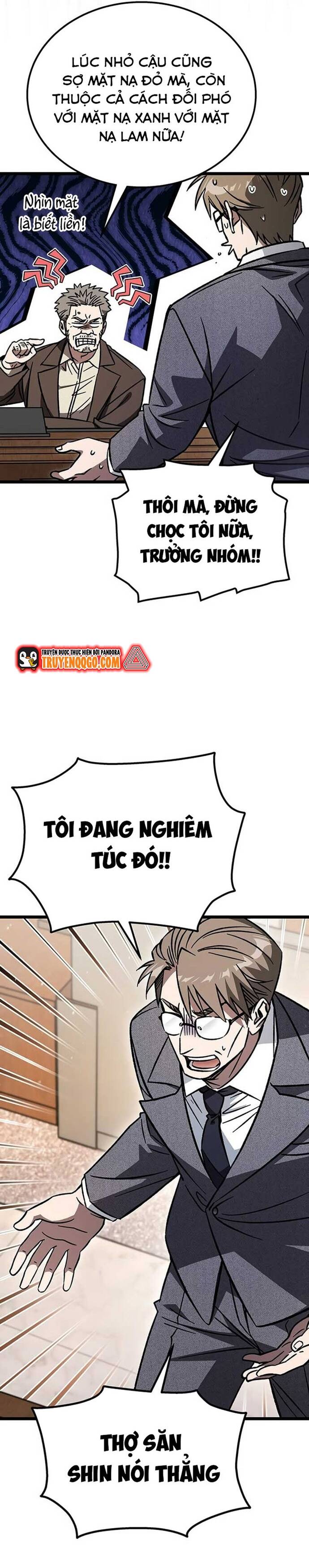 Hỏa Vương Nữ: Cấp 99 - Chapter 11 - Page 44