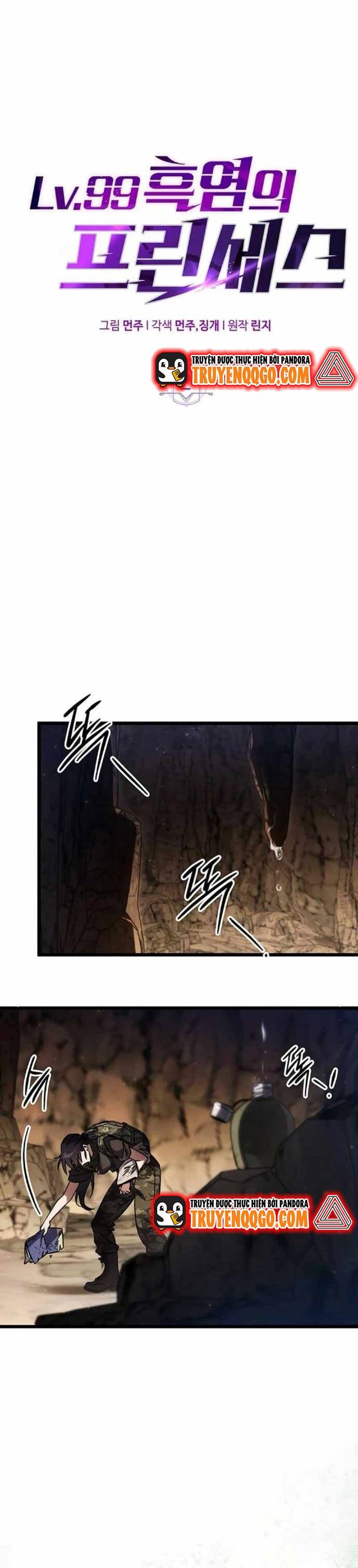 Hỏa Vương Nữ: Cấp 99 - Chapter 2 - Page 26