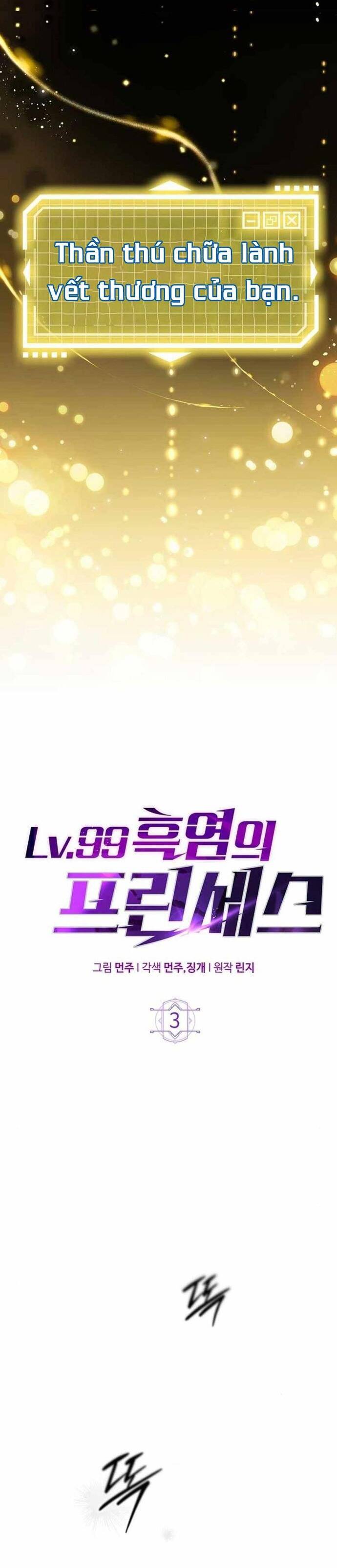 Hỏa Vương Nữ: Cấp 99 - Chapter 3 - Page 10