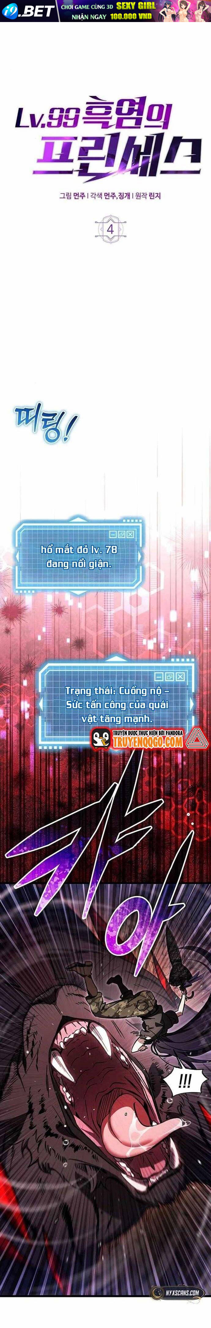 Hỏa Vương Nữ: Cấp 99 - Chapter 4 - Page 5