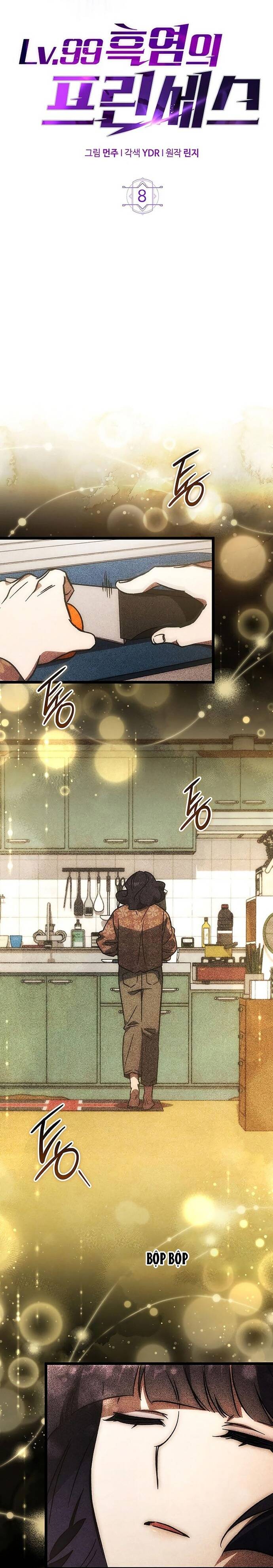 Hỏa Vương Nữ: Cấp 99 - Chapter 8 - Page 7