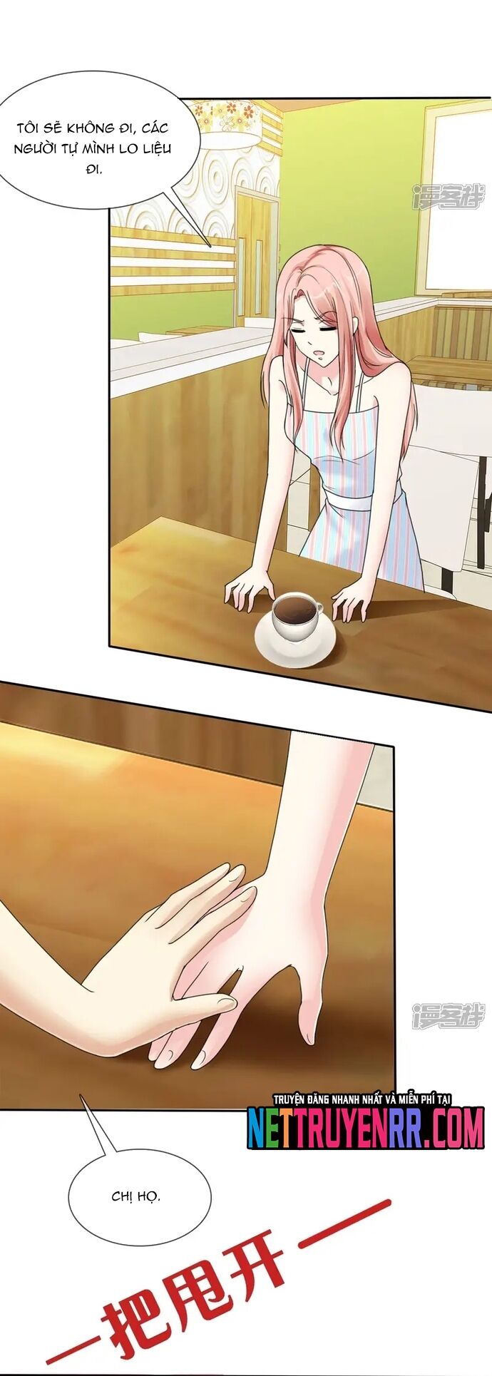 Sủng Em Như Mật: Thiếu Gia Truy Thê - Chapter 1 - Page 11