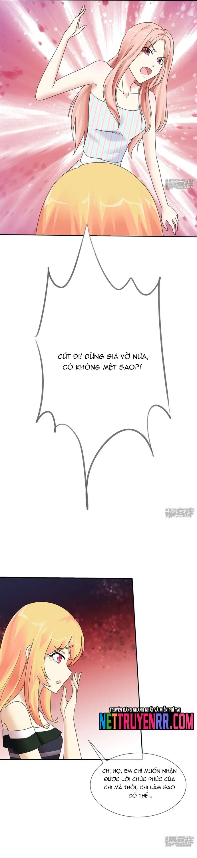 Sủng Em Như Mật: Thiếu Gia Truy Thê - Chapter 1 - Page 12