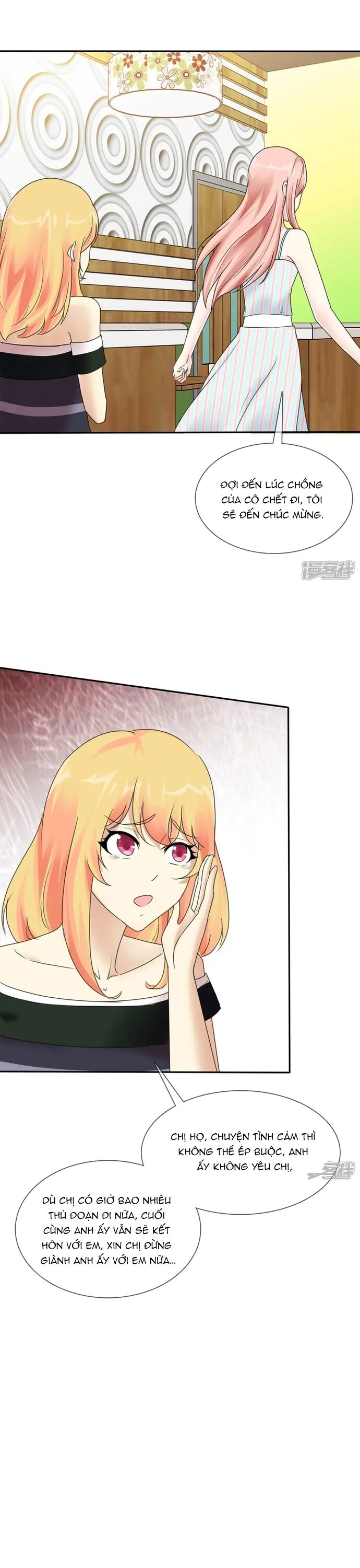 Sủng Em Như Mật: Thiếu Gia Truy Thê - Chapter 1 - Page 13