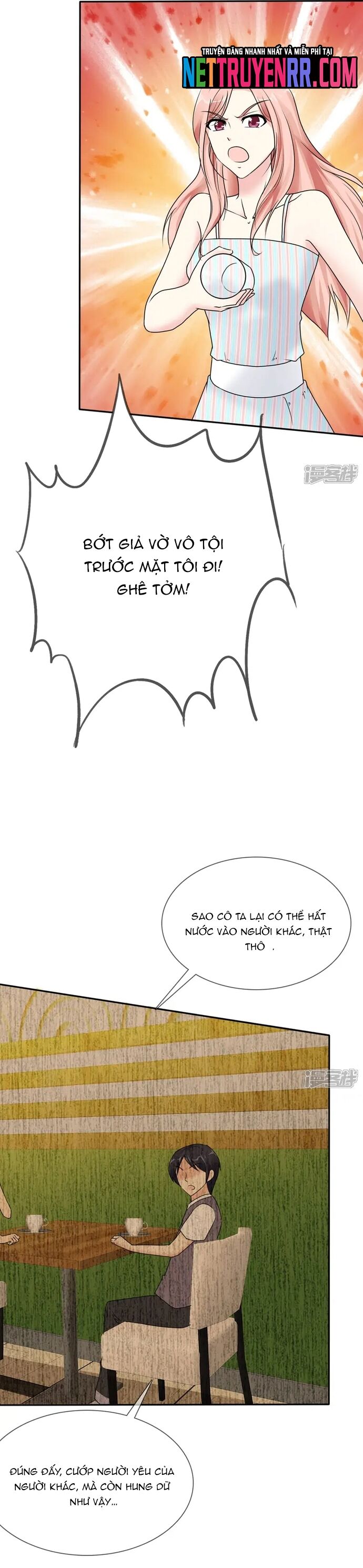 Sủng Em Như Mật: Thiếu Gia Truy Thê - Chapter 1 - Page 15