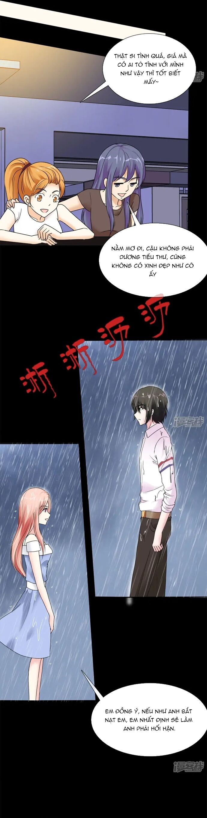 Sủng Em Như Mật: Thiếu Gia Truy Thê - Chapter 1 - Page 9