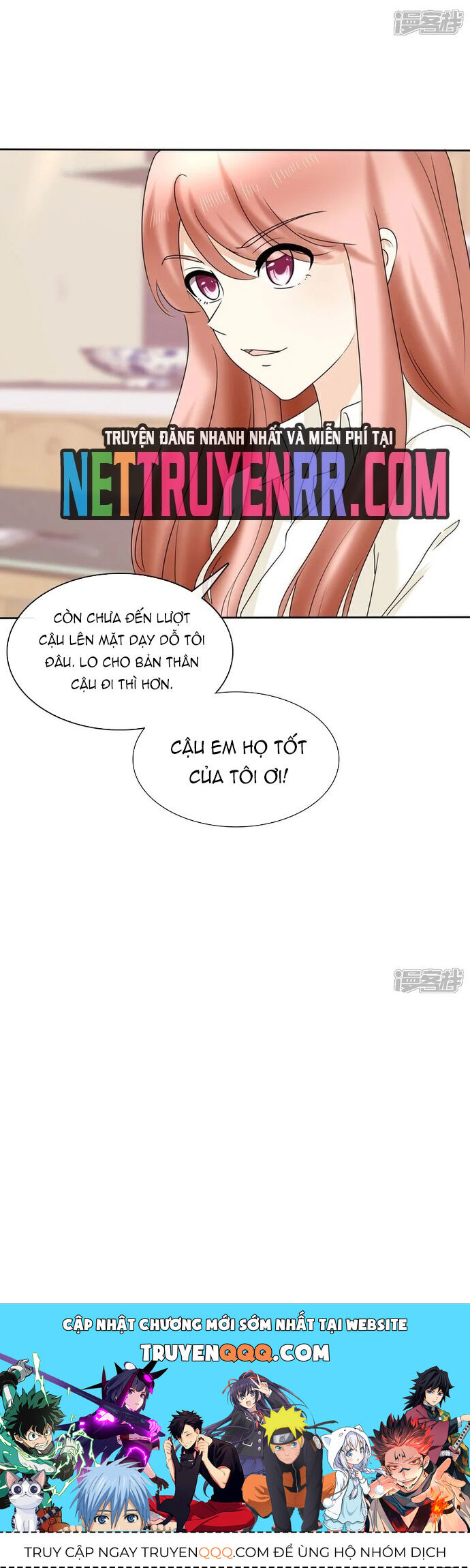 Sủng Em Như Mật: Thiếu Gia Truy Thê - Chapter 10 - Page 13