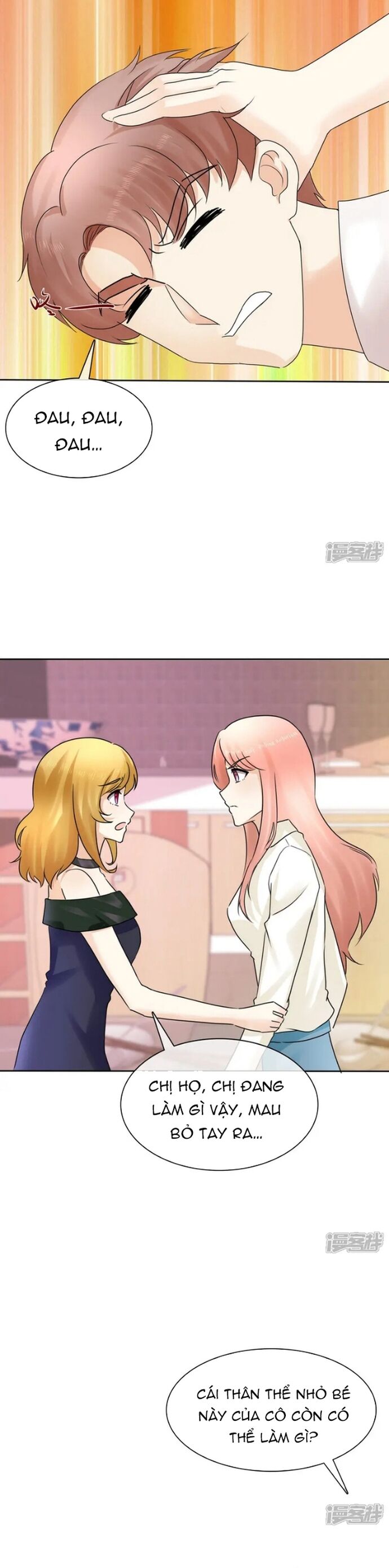 Sủng Em Như Mật: Thiếu Gia Truy Thê - Chapter 11 - Page 3