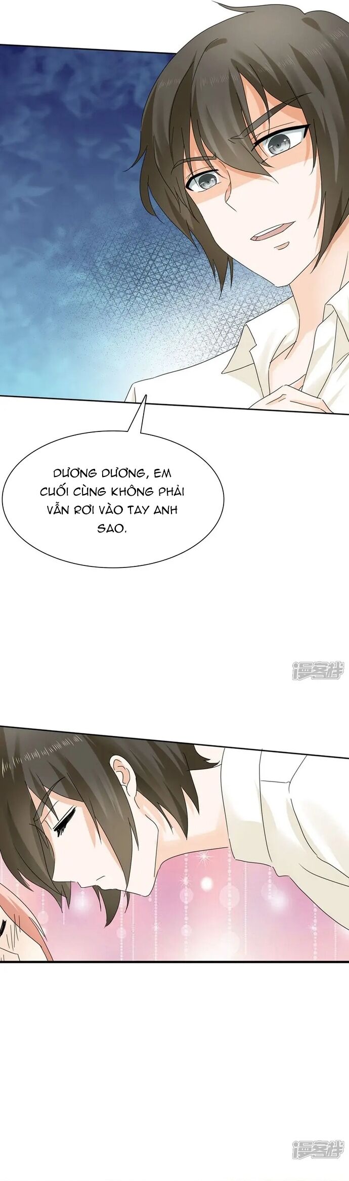 Sủng Em Như Mật: Thiếu Gia Truy Thê - Chapter 12 - Page 5