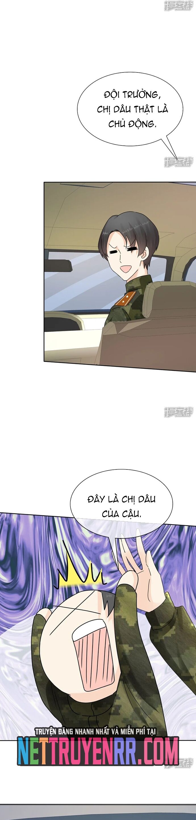 Sủng Em Như Mật: Thiếu Gia Truy Thê - Chapter 13 - Page 6