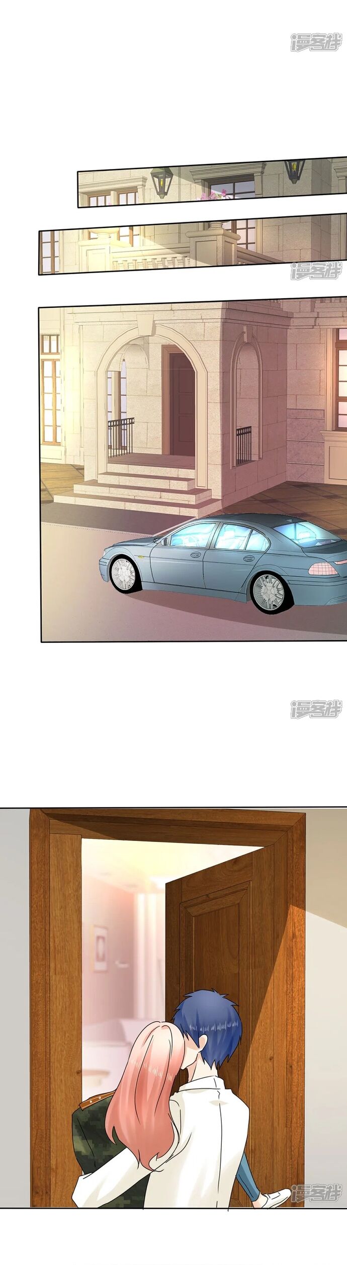 Sủng Em Như Mật: Thiếu Gia Truy Thê - Chapter 13 - Page 9