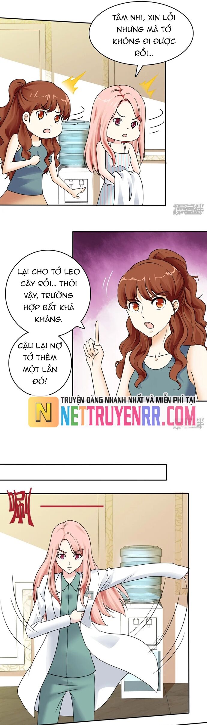 Sủng Em Như Mật: Thiếu Gia Truy Thê - Chapter 2 - Page 5