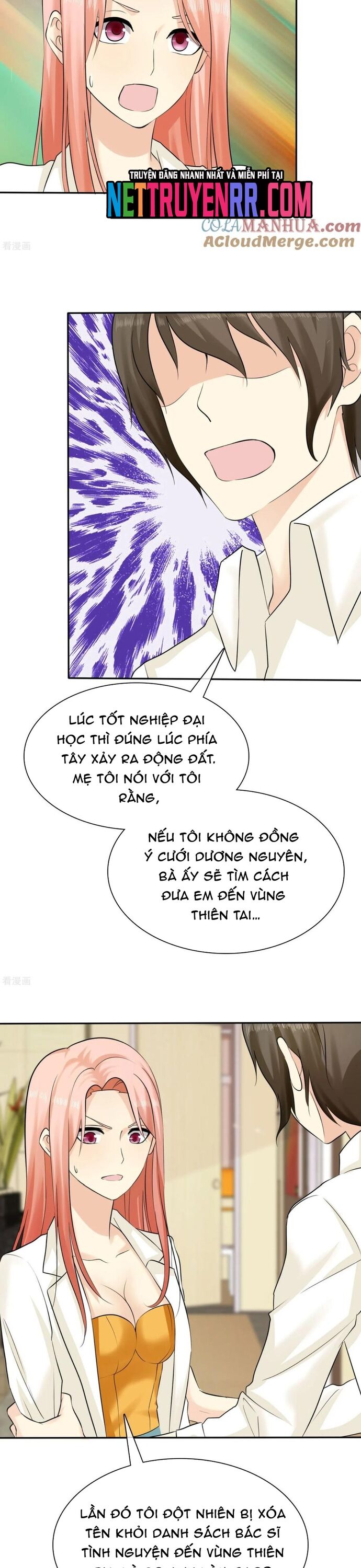 Sủng Em Như Mật: Thiếu Gia Truy Thê - Chapter 24 - Page 12