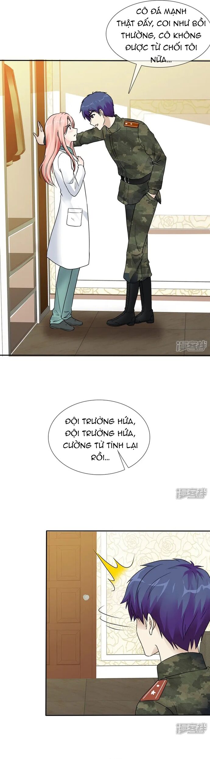 Sủng Em Như Mật: Thiếu Gia Truy Thê - Chapter 3 - Page 3