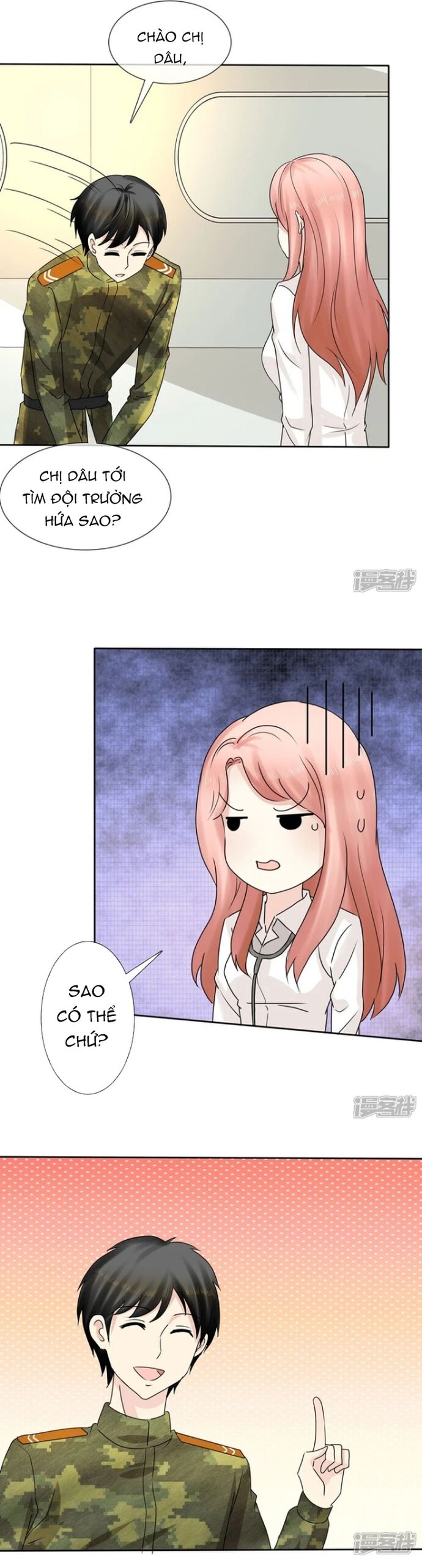 Sủng Em Như Mật: Thiếu Gia Truy Thê - Chapter 7 - Page 3