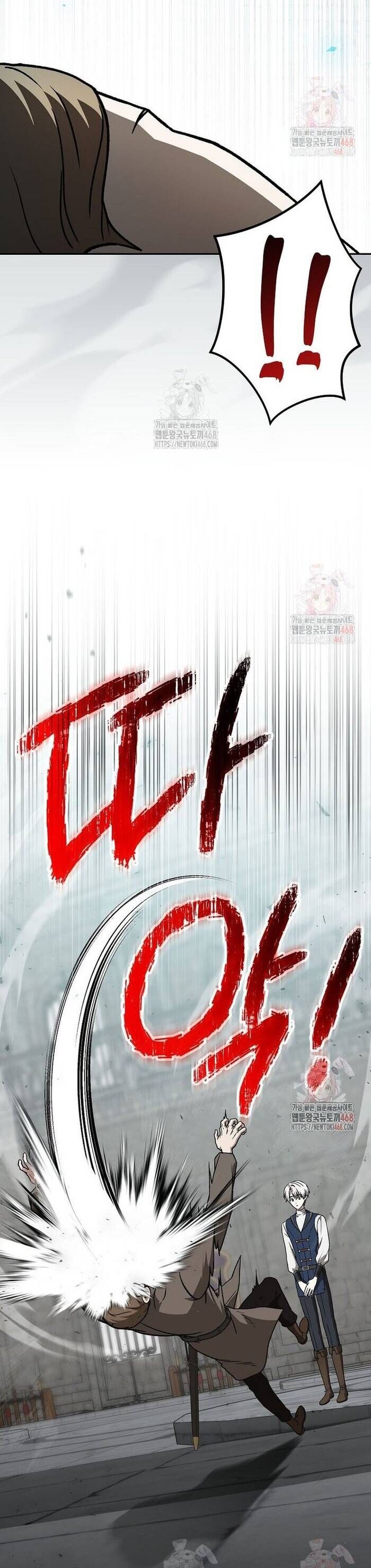 Thiên Tài Phép Thuật Nắm Giữ Khái Niệm - Chapter 24 - Page 18