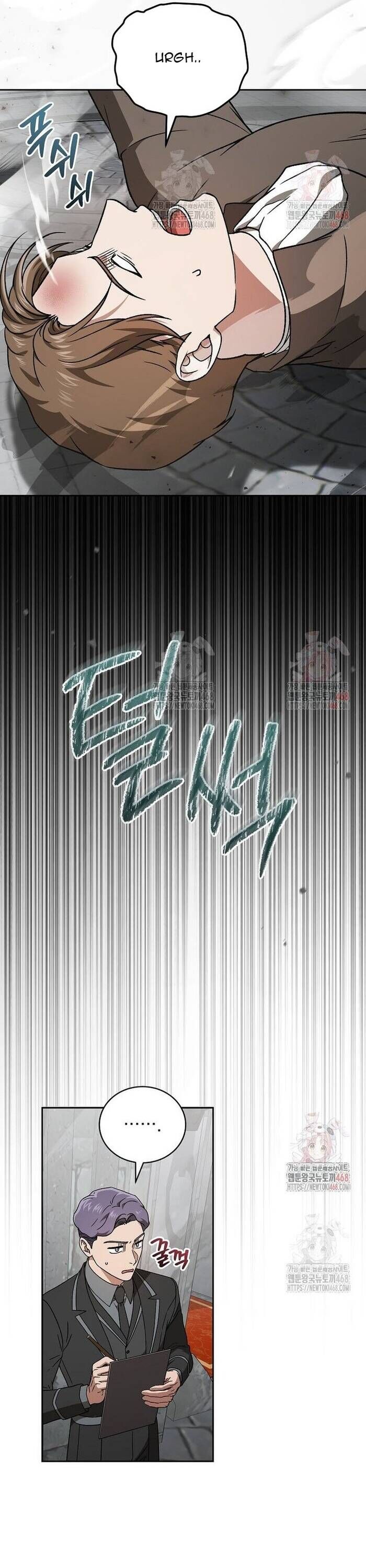 Thiên Tài Phép Thuật Nắm Giữ Khái Niệm - Chapter 24 - Page 20