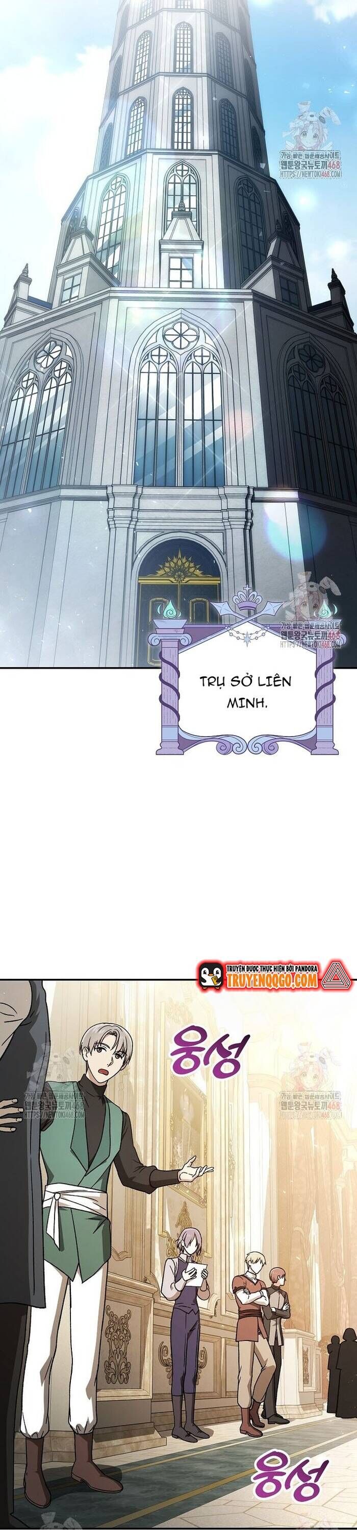 Thiên Tài Phép Thuật Nắm Giữ Khái Niệm - Chapter 24 - Page 39