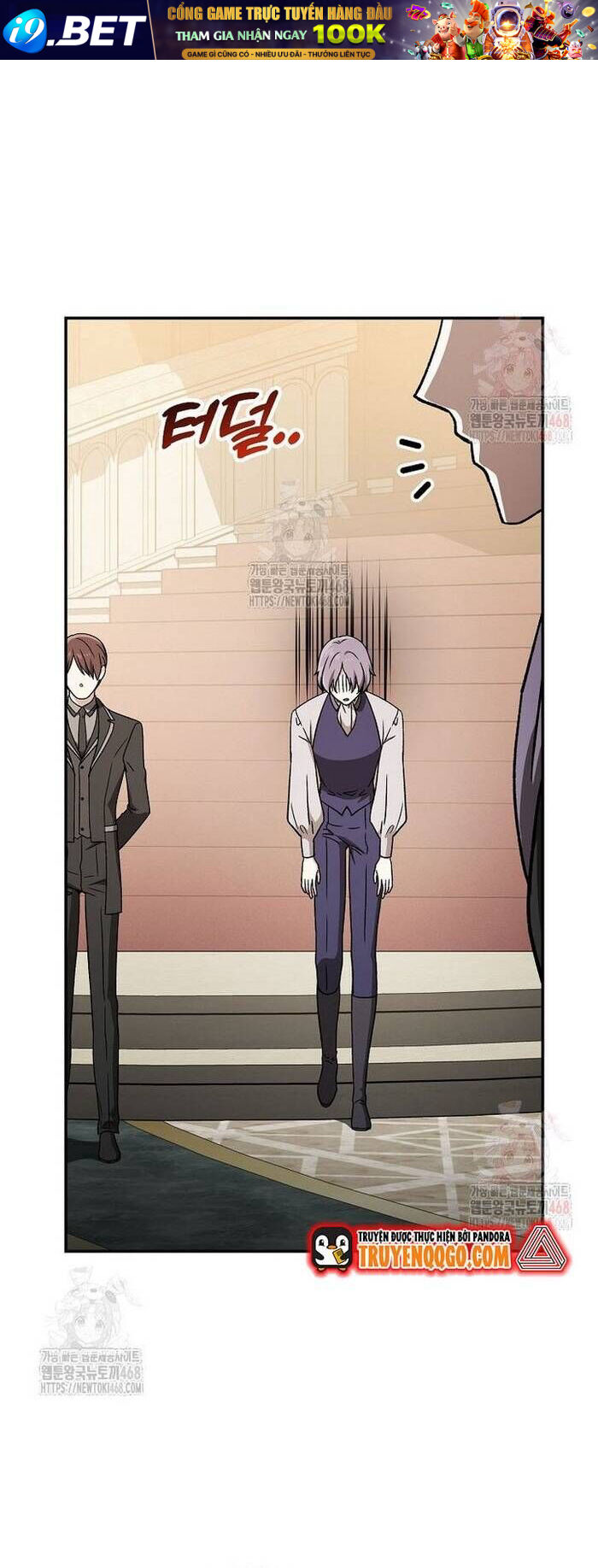 Thiên Tài Phép Thuật Nắm Giữ Khái Niệm - Chapter 24 - Page 43