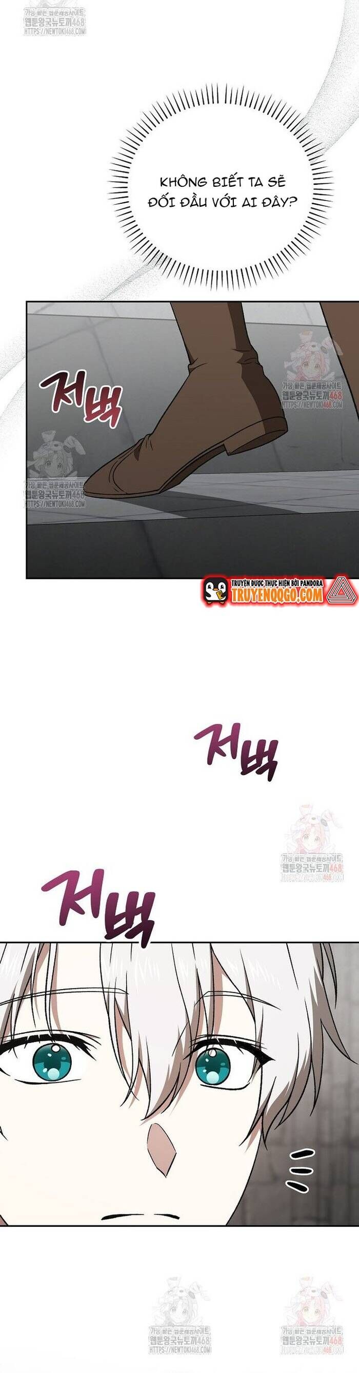 Thiên Tài Phép Thuật Nắm Giữ Khái Niệm - Chapter 24 - Page 5