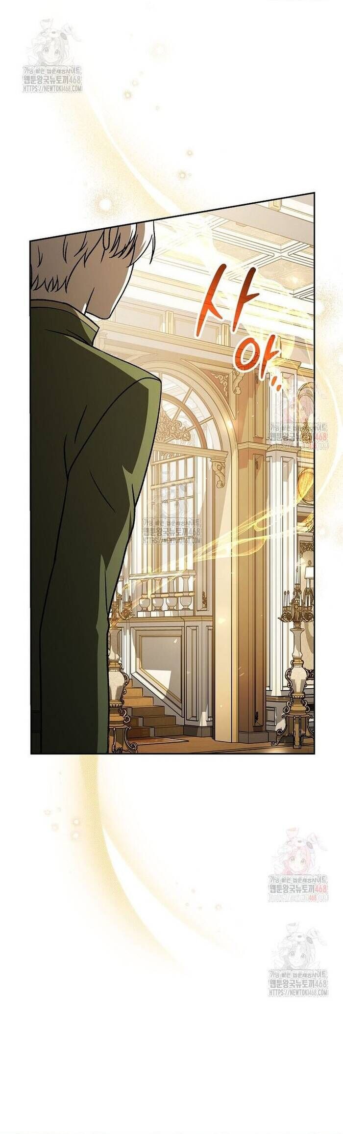 Thiên Tài Phép Thuật Nắm Giữ Khái Niệm - Chapter 24 - Page 53