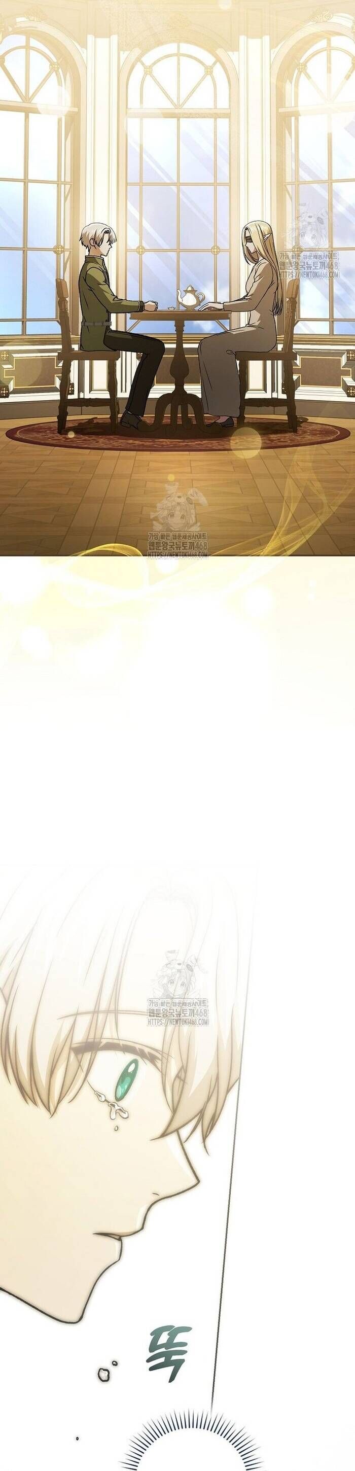 Thiên Tài Phép Thuật Nắm Giữ Khái Niệm - Chapter 25 - Page 14