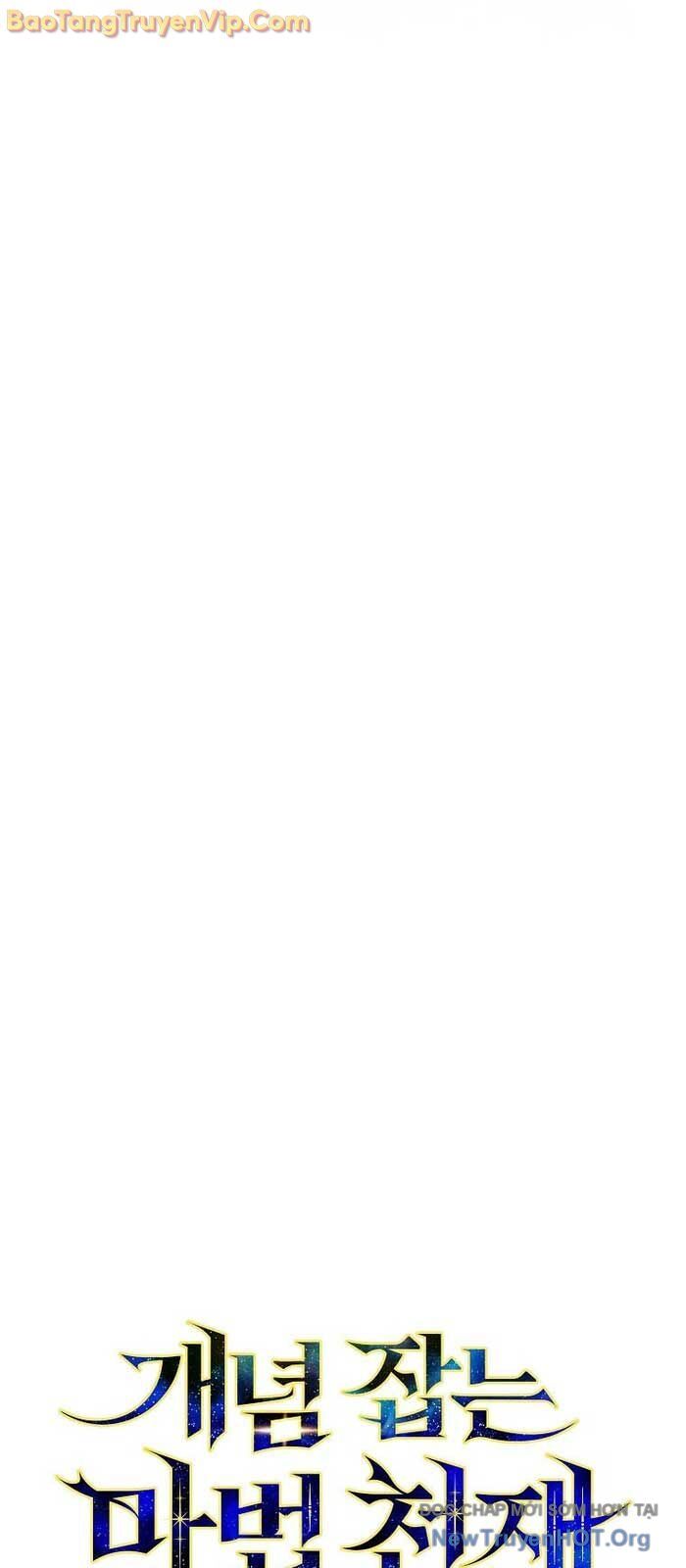 Thiên Tài Phép Thuật Nắm Giữ Khái Niệm - Chapter 28 - Page 46