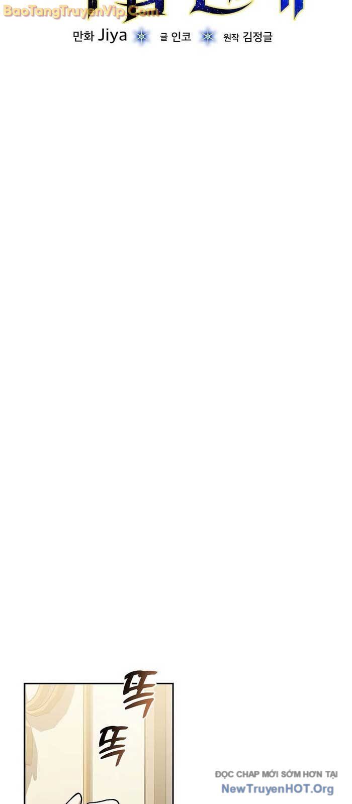 Thiên Tài Phép Thuật Nắm Giữ Khái Niệm - Chapter 28 - Page 47