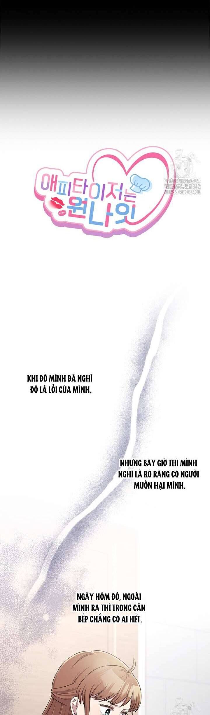 Món Khai Vị Một Đêm - Chapter 43 - Page 10