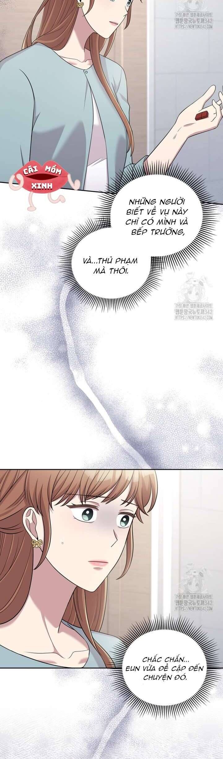 Món Khai Vị Một Đêm - Chapter 43 - Page 11