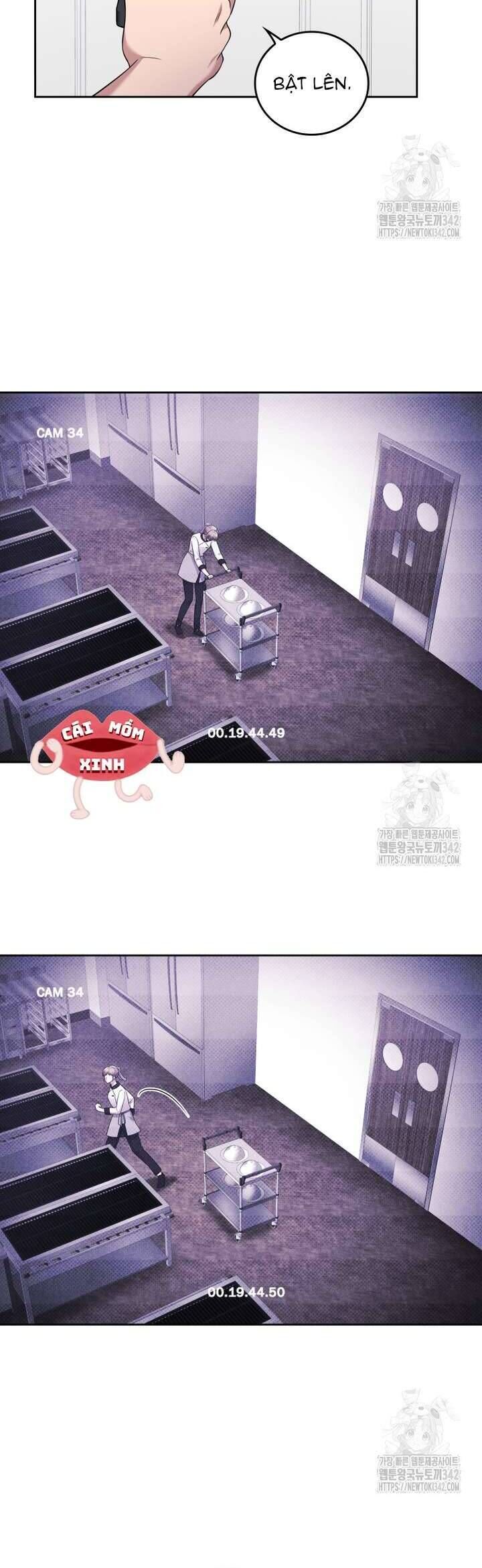 Món Khai Vị Một Đêm - Chapter 43 - Page 16