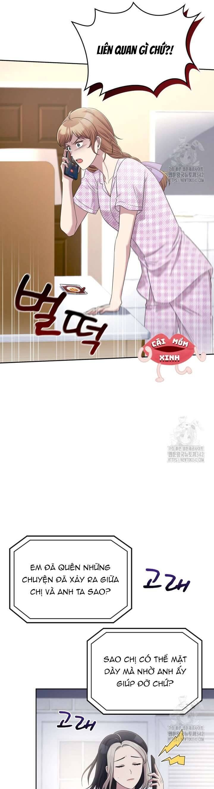 Món Khai Vị Một Đêm - Chapter 43 - Page 34