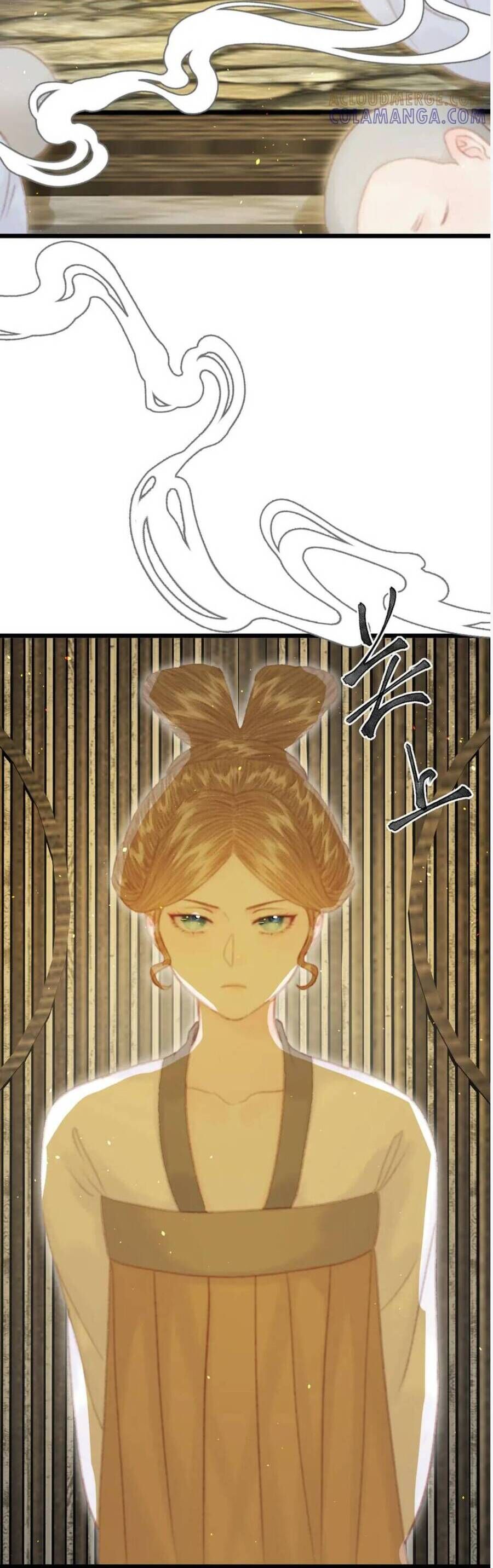 Trọng Sinh Chi Ác Phi Nghịch Tập - Chapter 26 - Page 39