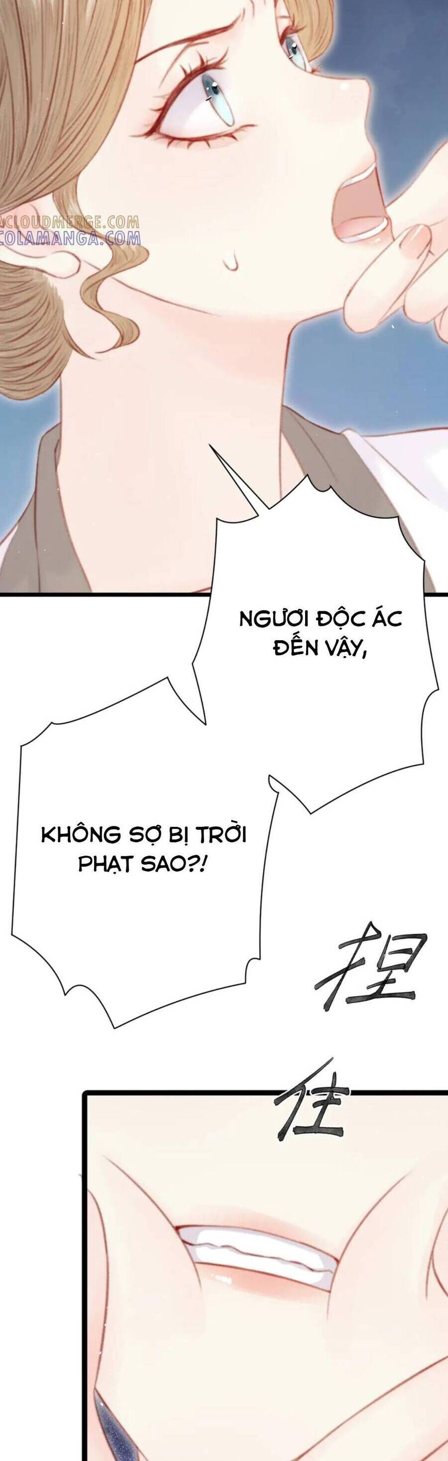 Trọng Sinh Chi Ác Phi Nghịch Tập - Chapter 27 - Page 12