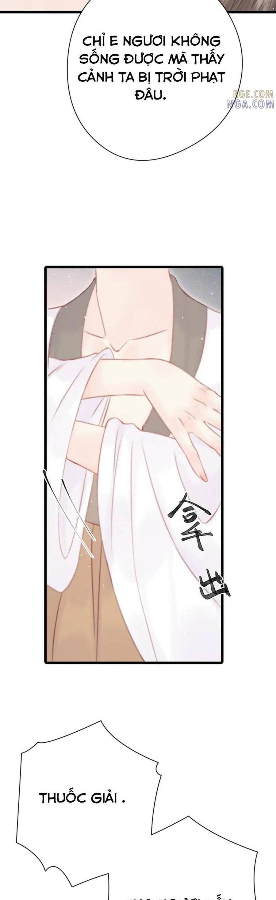 Trọng Sinh Chi Ác Phi Nghịch Tập - Chapter 27 - Page 14