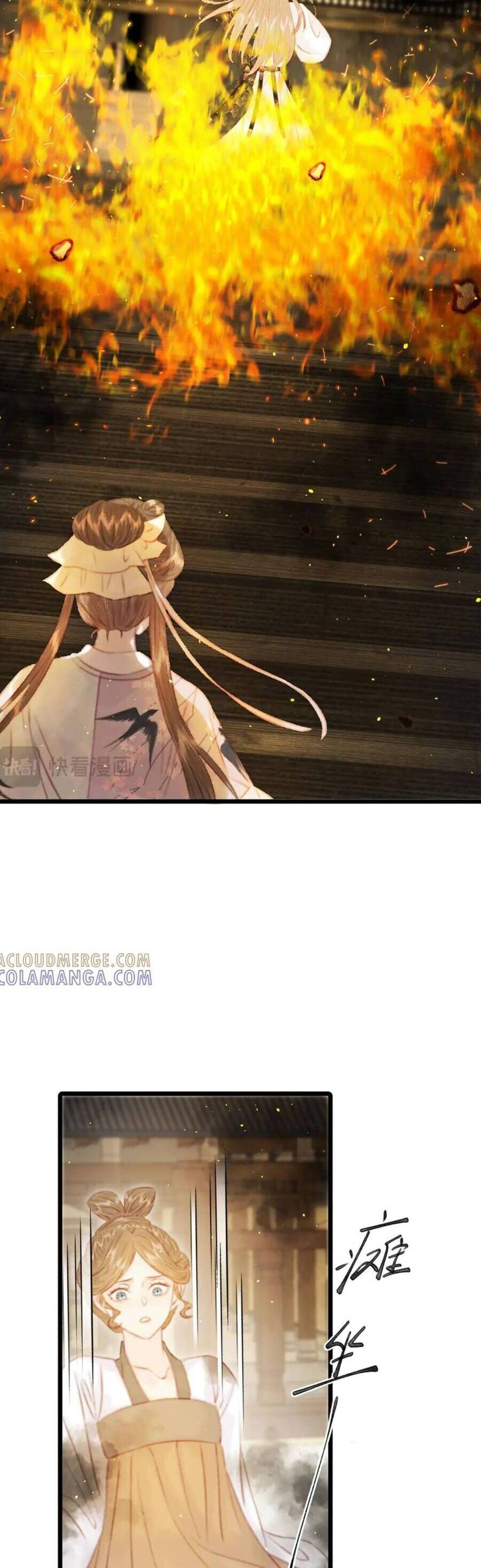 Trọng Sinh Chi Ác Phi Nghịch Tập - Chapter 27 - Page 29